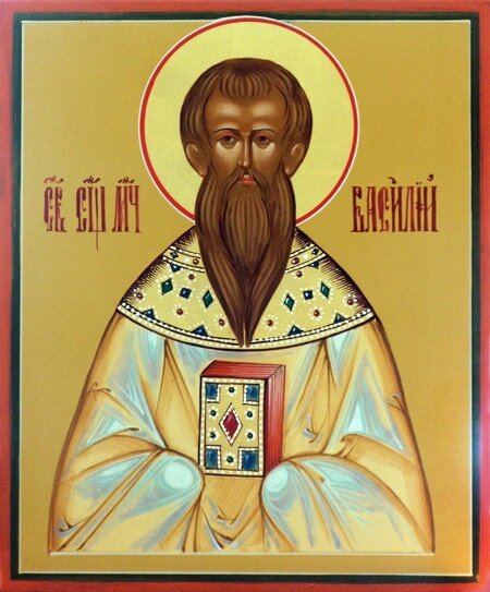    Мученик Васи́лий Анки́рский, Кесарийский Фото: Православная энциклопедия «Азбука веры»