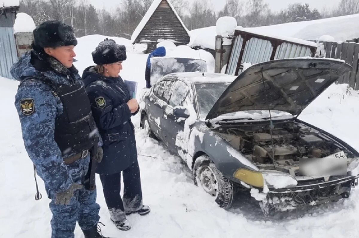    Приставы одним предупреждением заставили новосибирца вернуть чужую машину