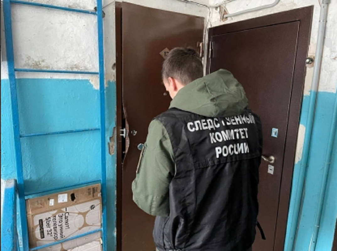 СУ СК России по Саратовской области