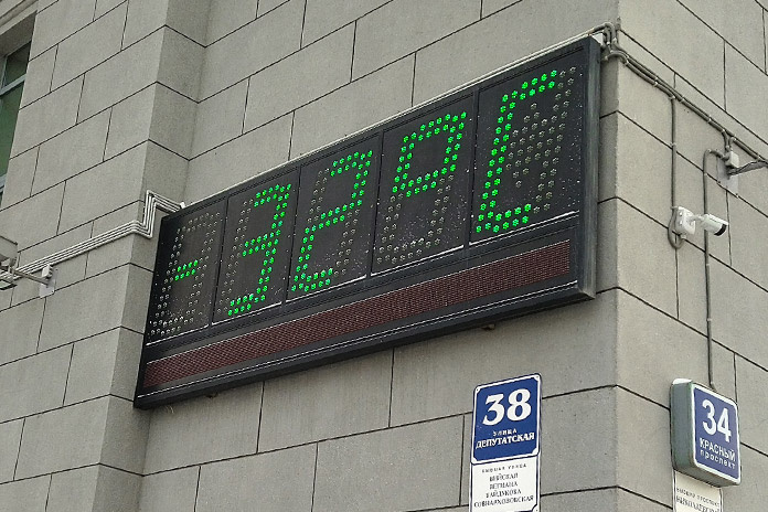    Фото из архива "Континента Сибирь"