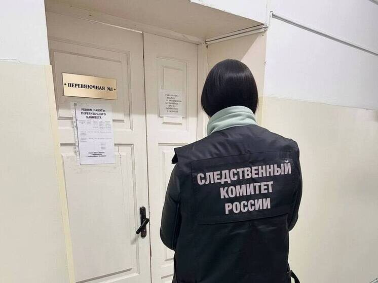     Фото: СУ СК по Саратовской области