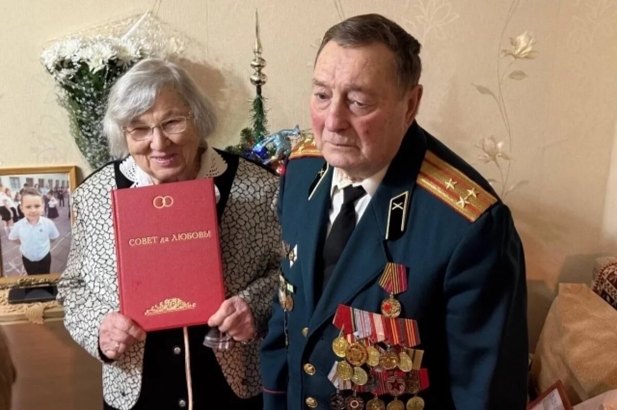    Бриллиантовую свадьбу отпраздновали супруги из Нижегородской области