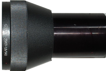 Проекционный объектив 35КП-1,8/140