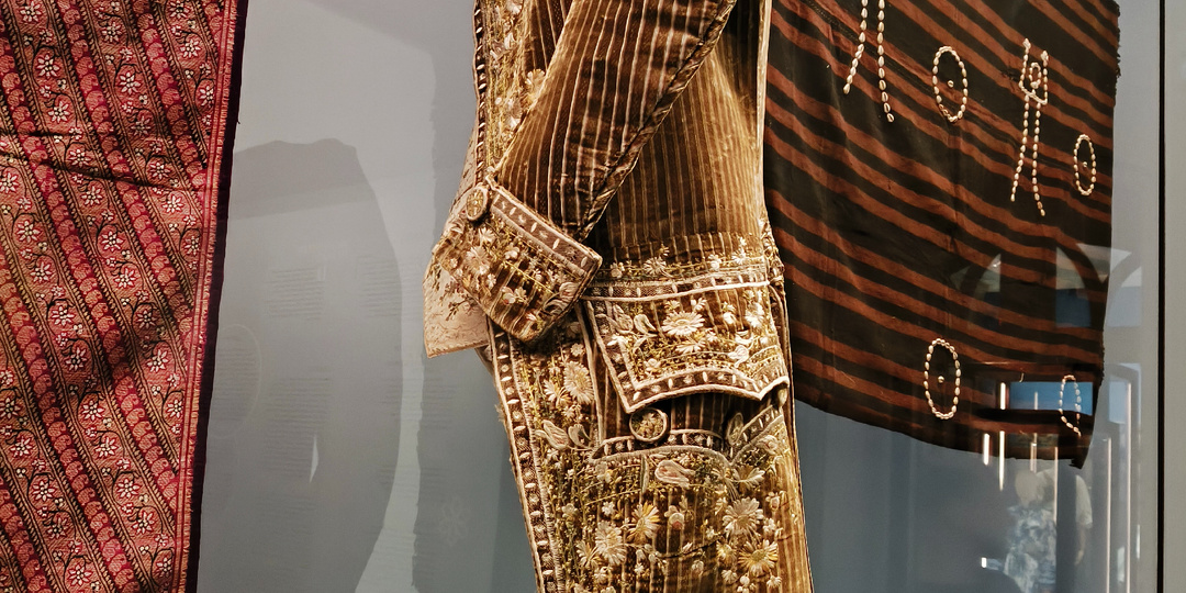 Мужской камзол XVIII века из коллекции музея университета Косыгина