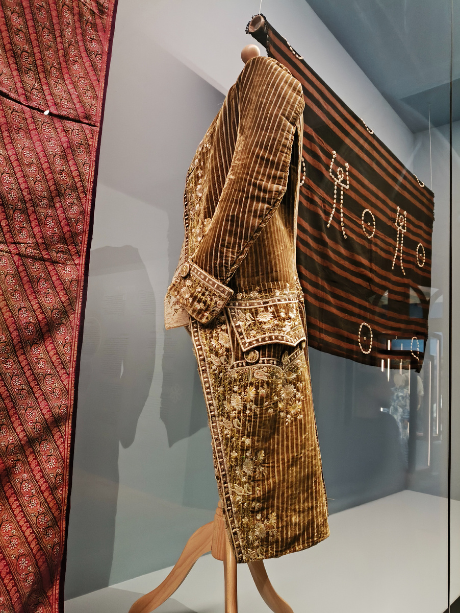 © Яна Левашова 