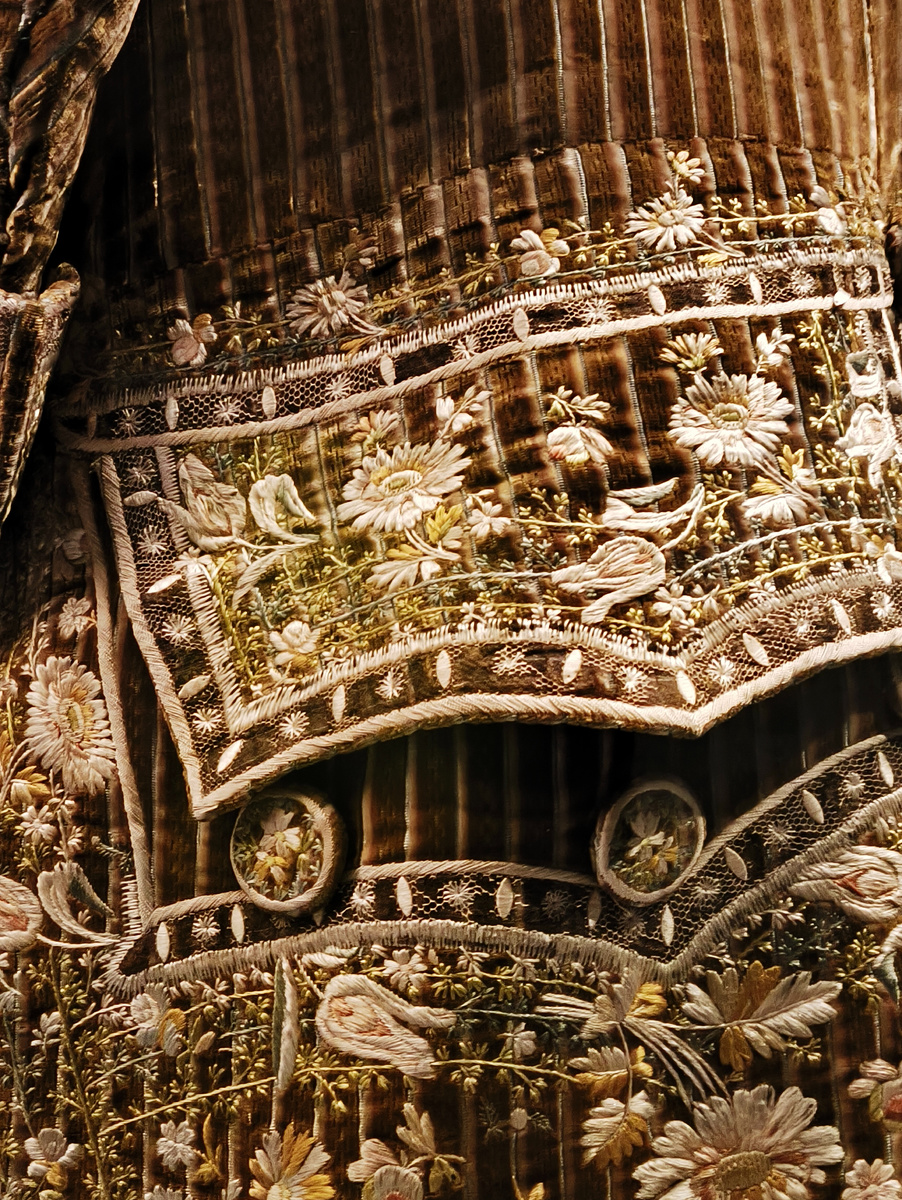 © Яна Левашова 