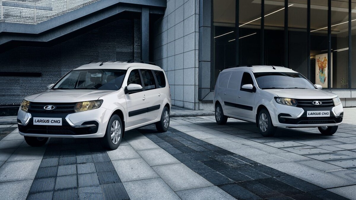    LADA Largus CNG. Фото АвтоВАЗ