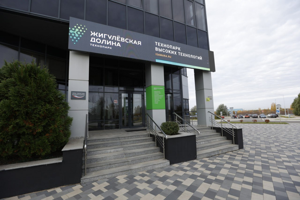    Фото Портала инноваций Самарской области