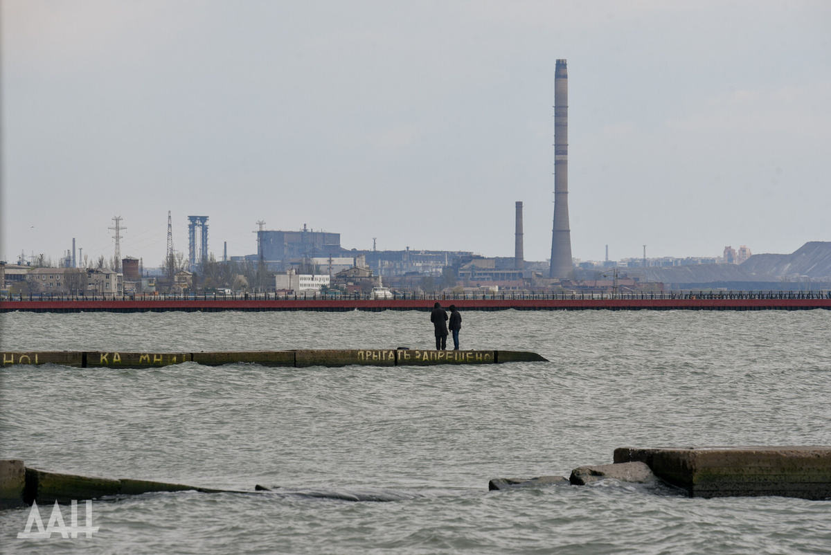    Фото: Донецкое агентство новостей