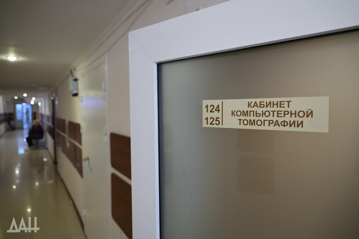    Фото: Донецкое агентство новостей