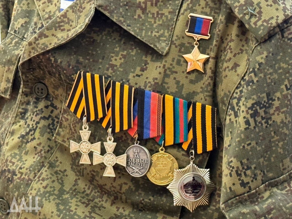    Фото: Донецкое агентство новостей