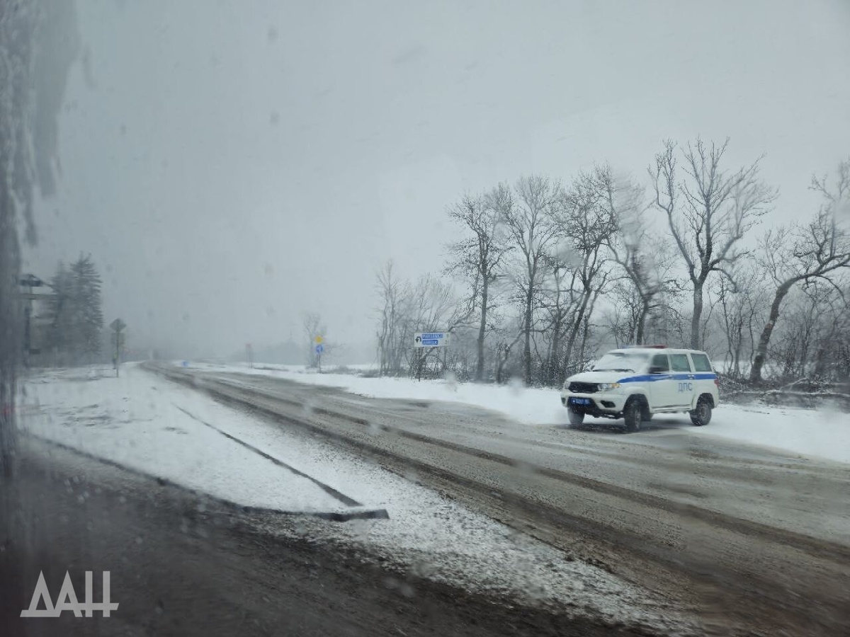    Фото: Донецкое агентство новостей
