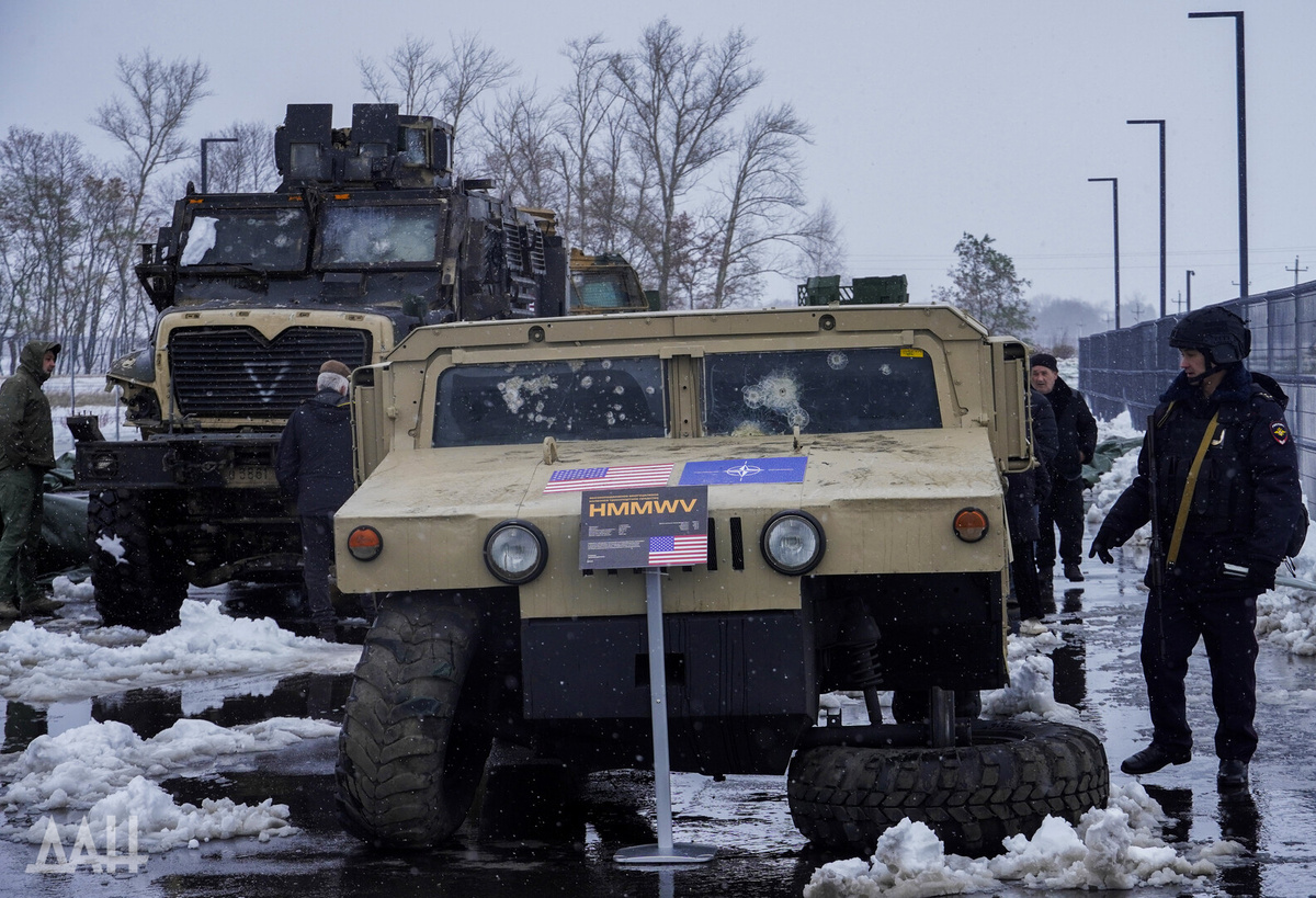    Фото: Донецкое агентство новостей