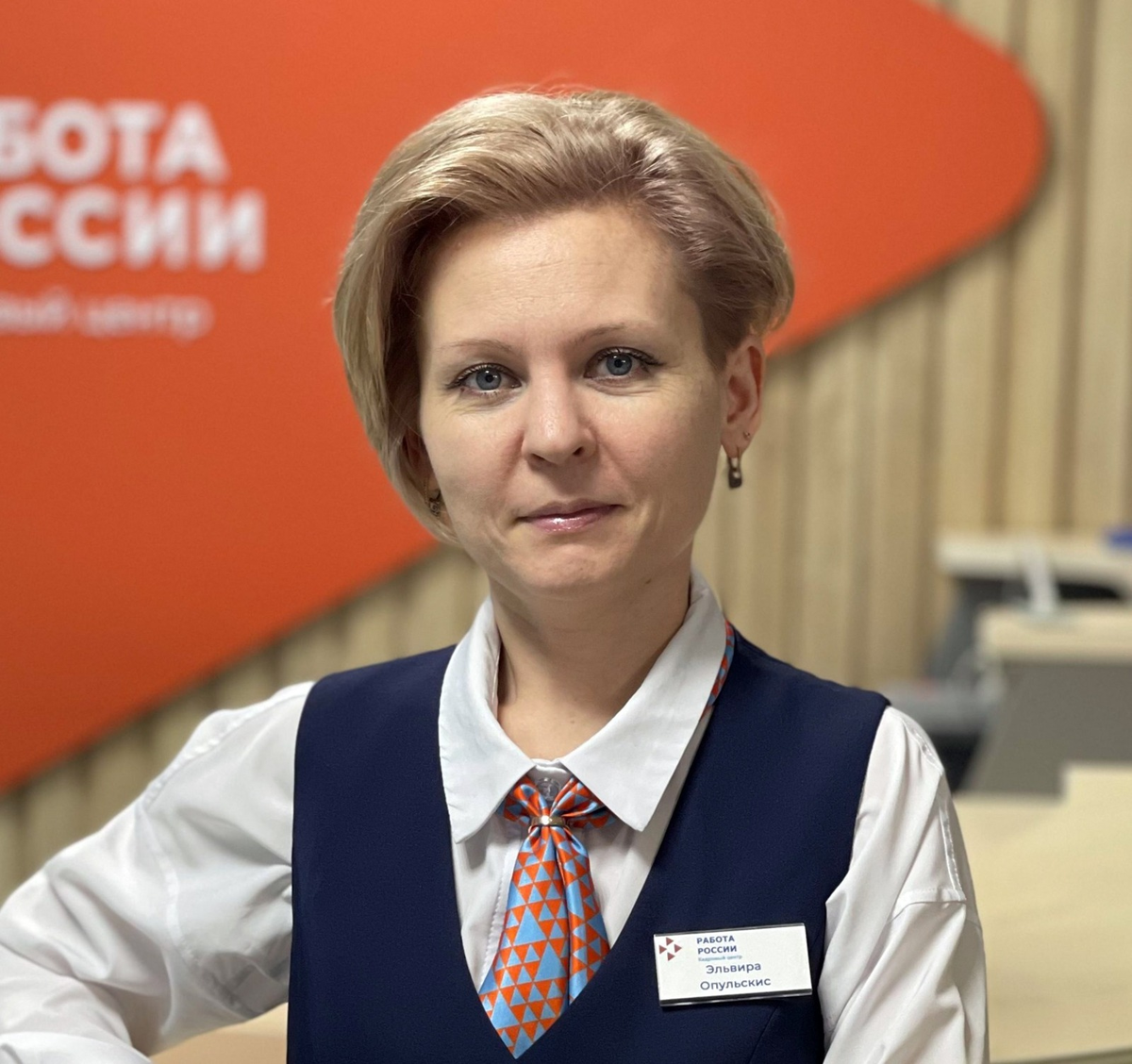 Эльвира Опульскис. Фото: предоставлено республиканским центром занятости населения