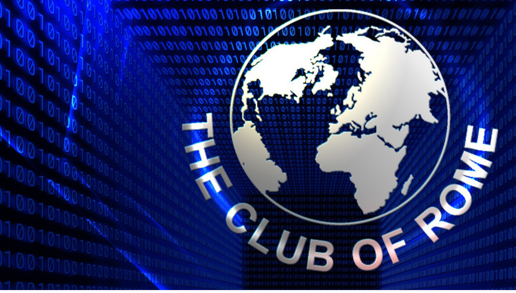 10 любопытных фактов о Римском клубе 