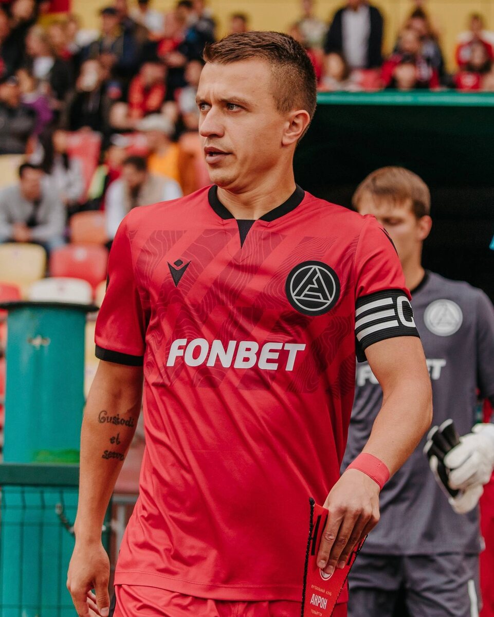    Фото ФК "Акрон"