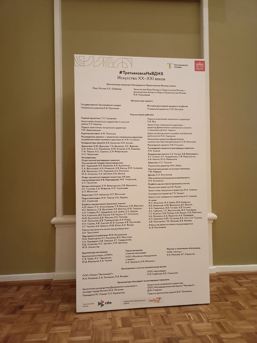 Про нашу жизнь