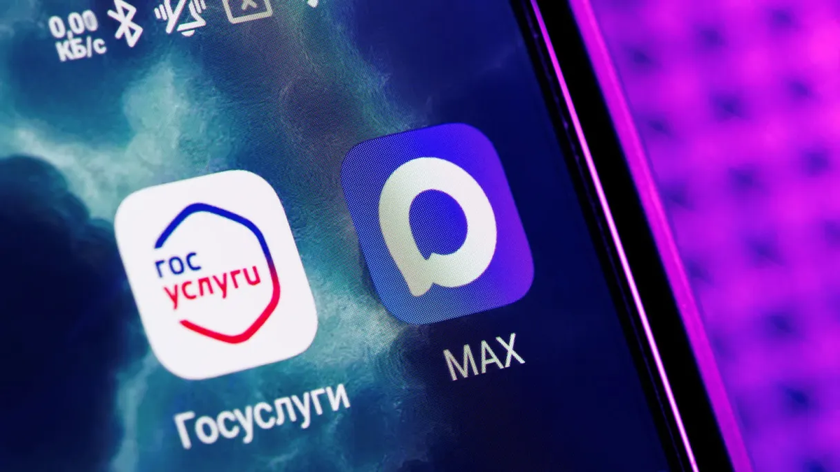 Фото Сергея Елагина / Бизнес Online/ТАСС