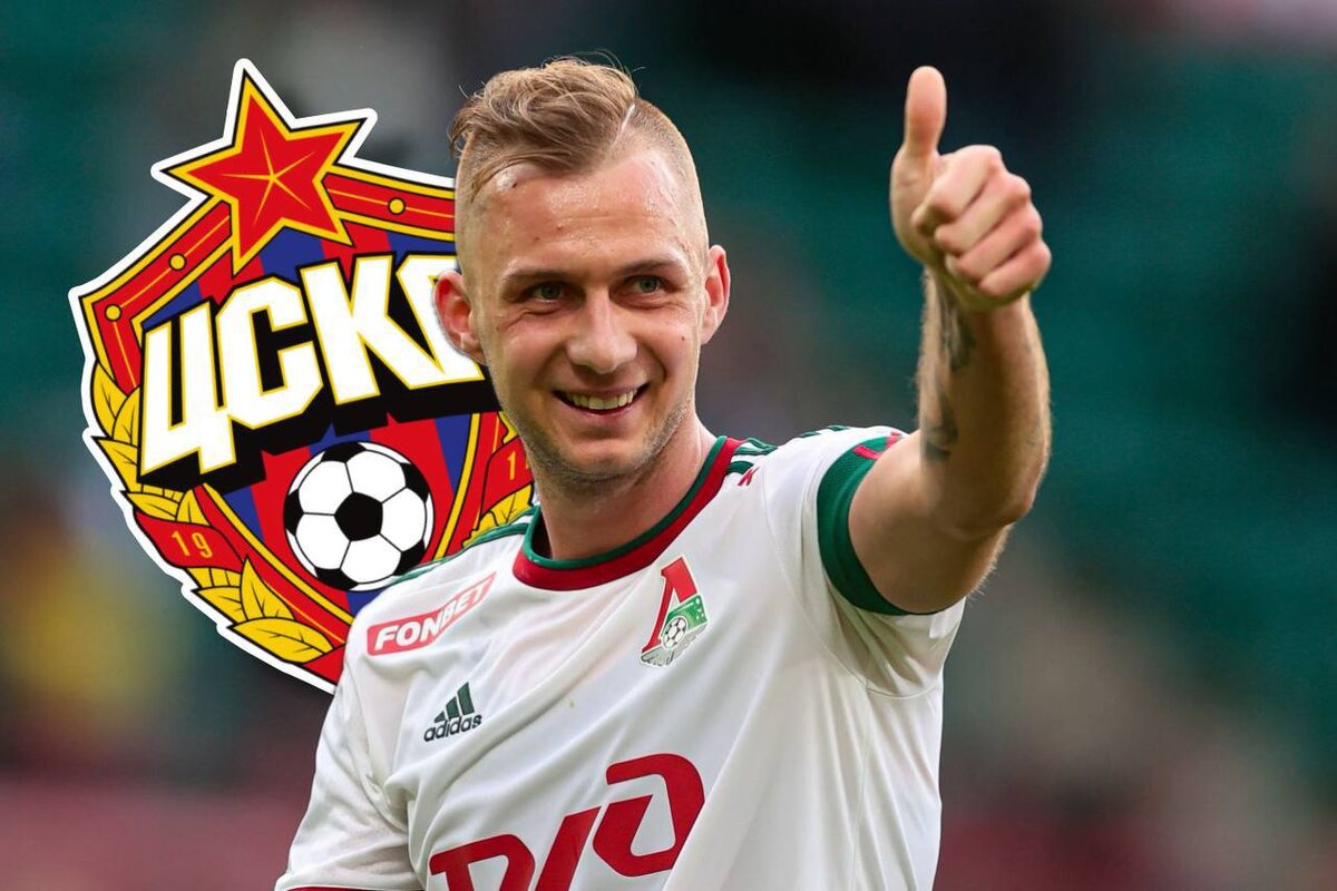 Баринов офииально - в ЦСКА