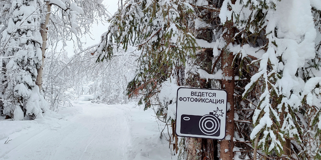 Отвесные скалы Камня Ветлан. Пермский край.