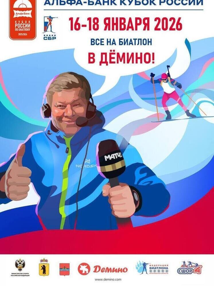     фото тг Реальный Губер