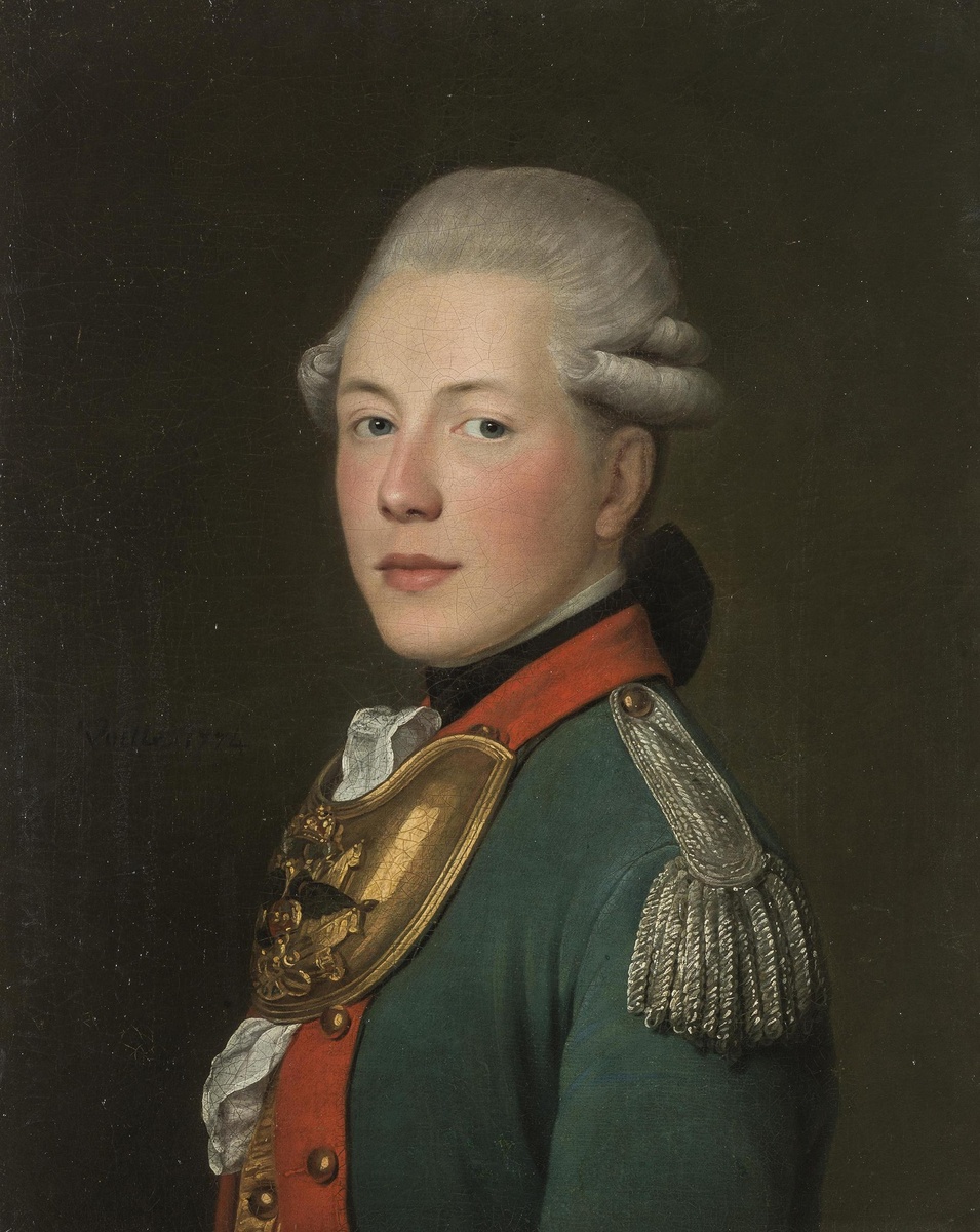 Князь Андрей Иванович Вяземский