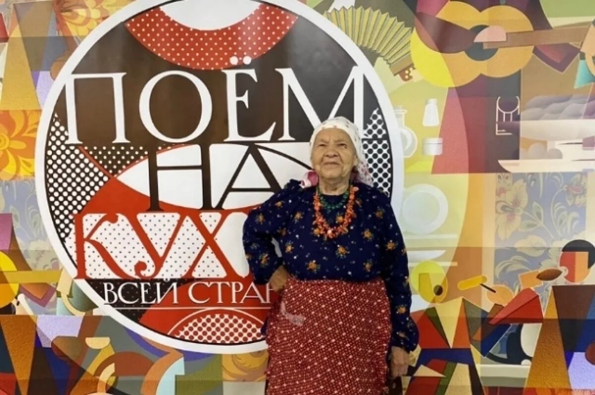    В Башкирии ушла из жизни народная песенница Валентина Кулагина