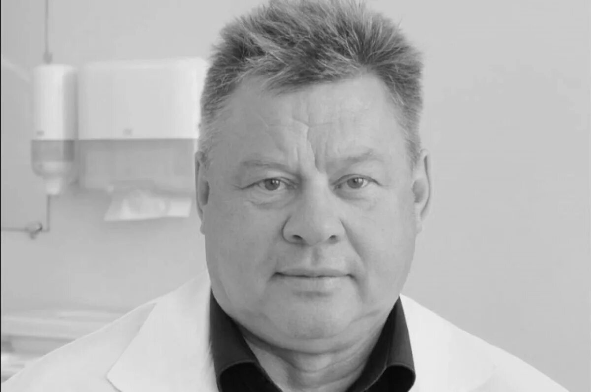    Умер основатель отделения детской стоматологи в Ангарске Сергей Летунов