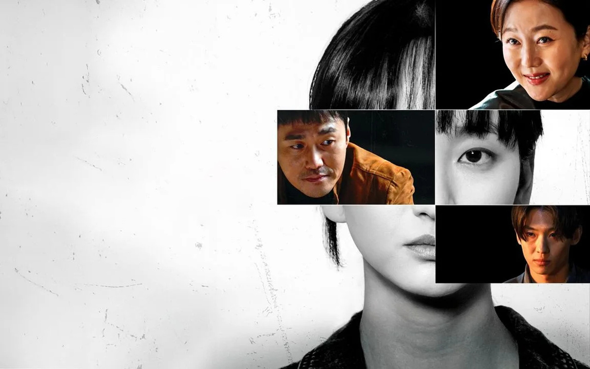 Постер дорамы "Дефекты"