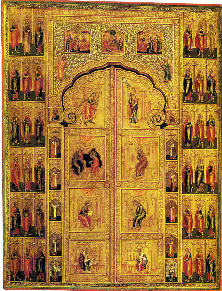 Царские врата работы Никиты Рачейского