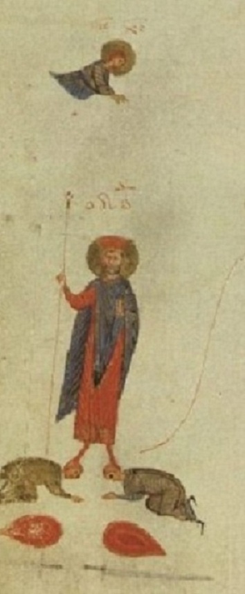 Иллюстрация к 17 псалму. 14 в. Киевская псалтирь.