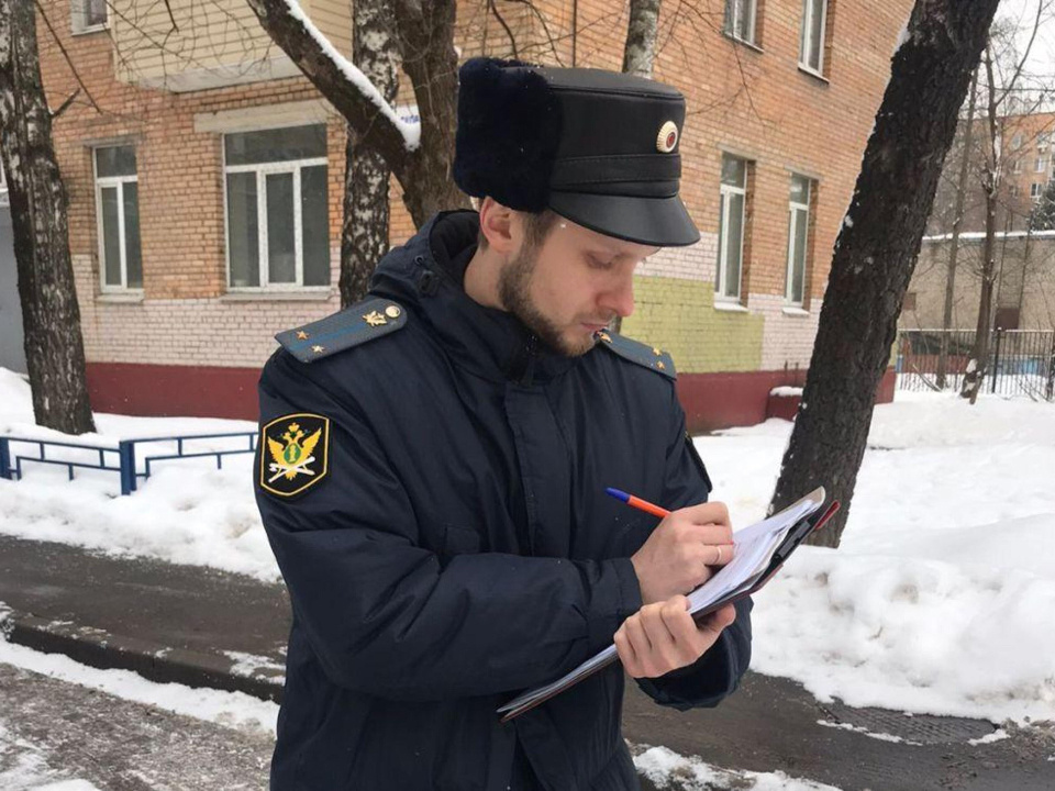    Фото: пресс-служба ГУФССП по Московской области