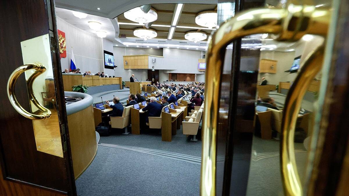    Фото: Пресс-служба Госдумы
