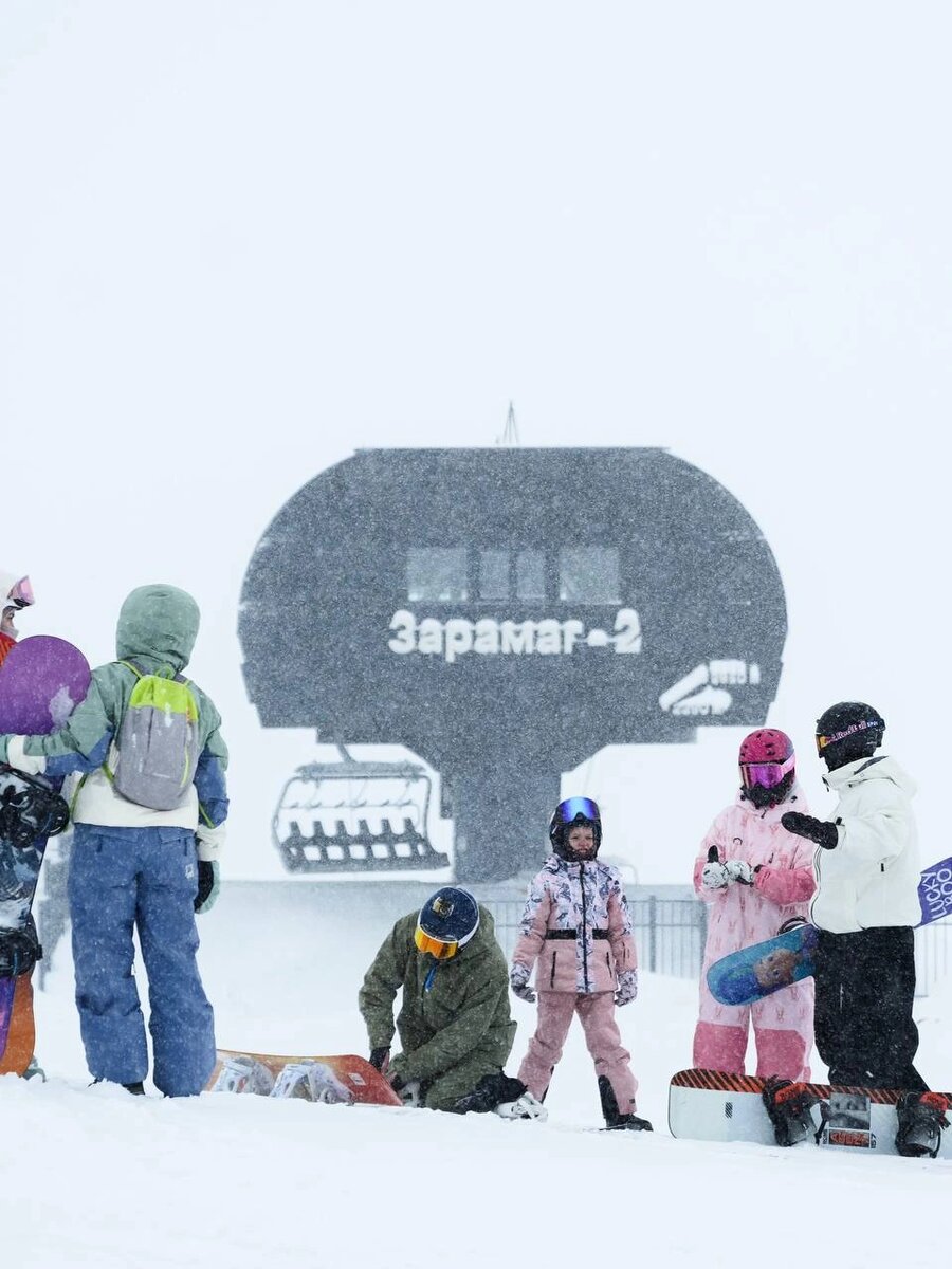    Фото: кавказ.рф