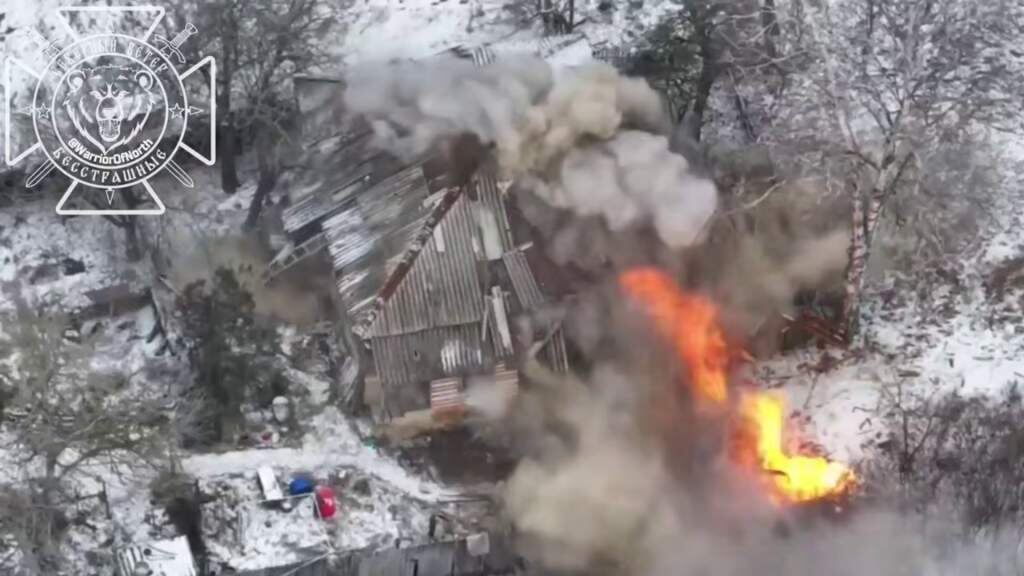    Фото: "Северный ветер"