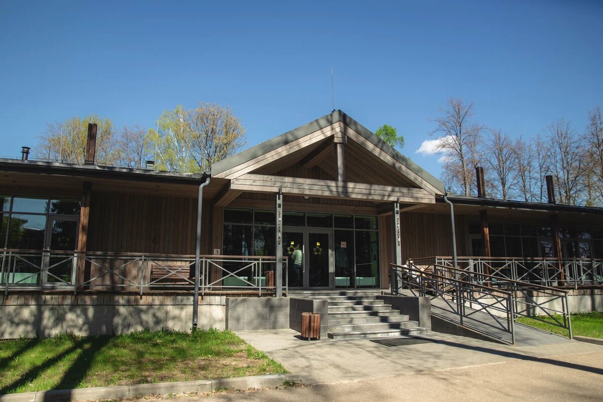 Закрытое кафе "Уголёк"