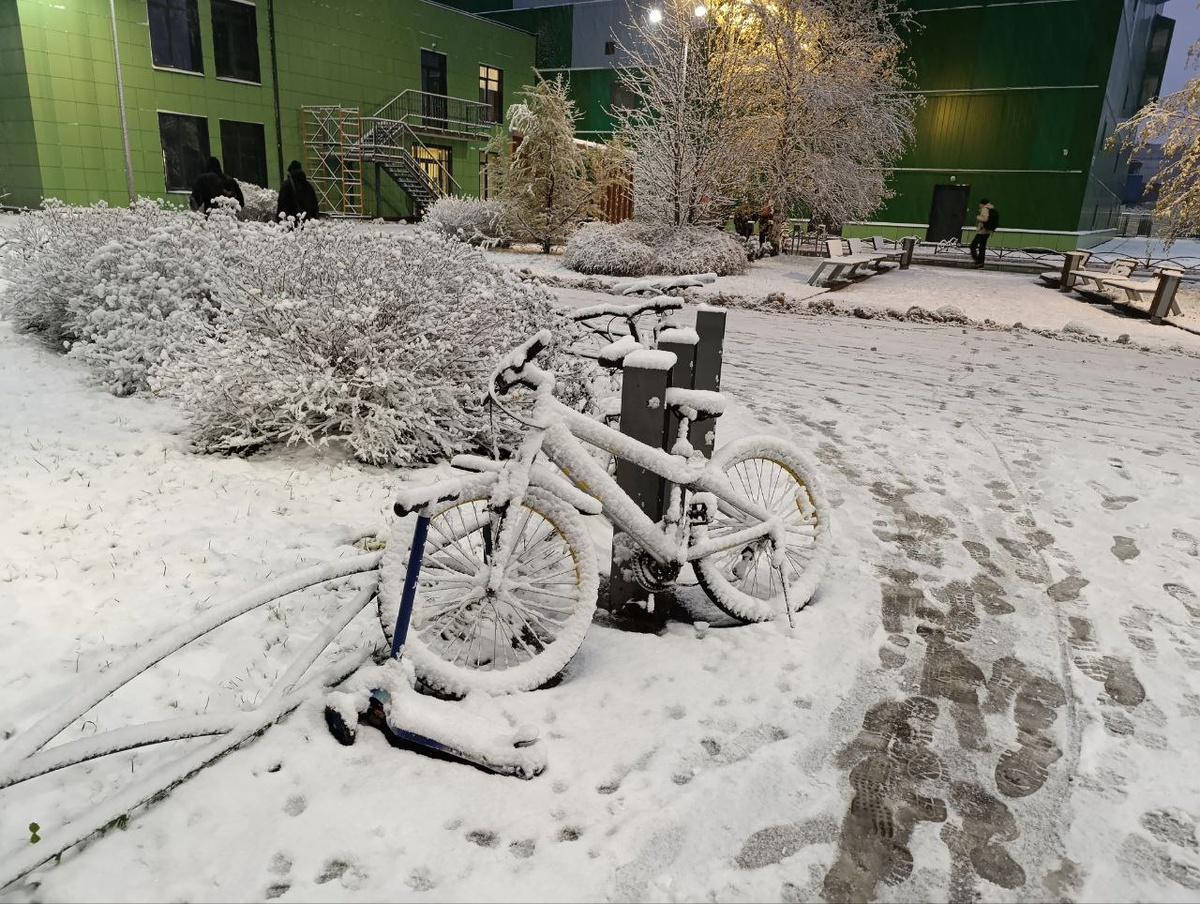 Форпост Северо-Запад