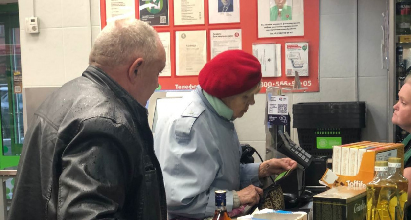    Фото progorod43.ru