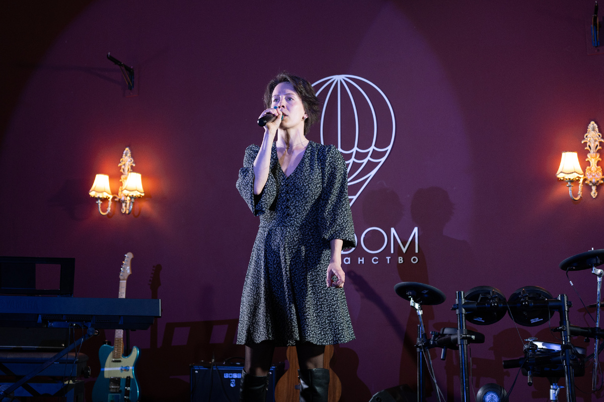 Страх сцены