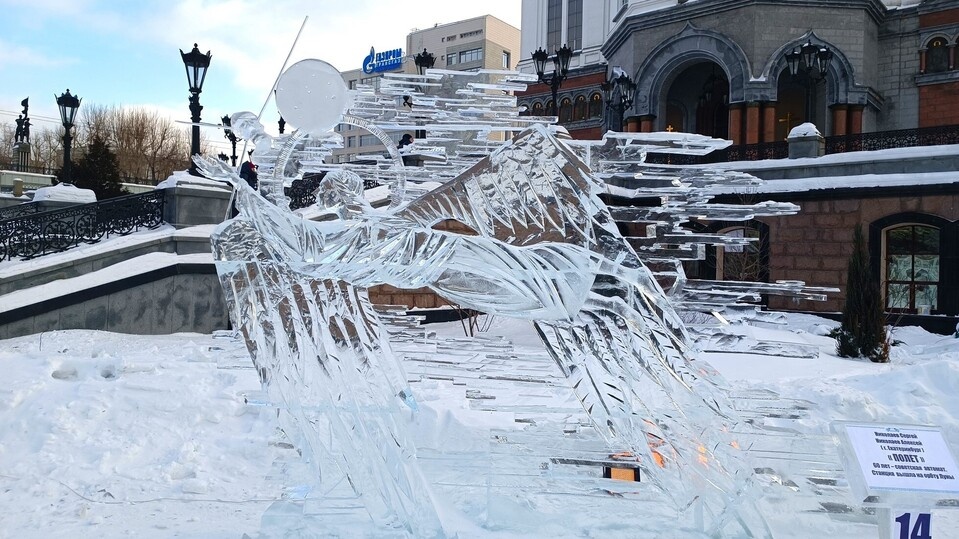     Скульптура «Полёт» победила на XX фестивале «Вифлеемская звезда». Фото: Николай Курилов / МК-Урал.