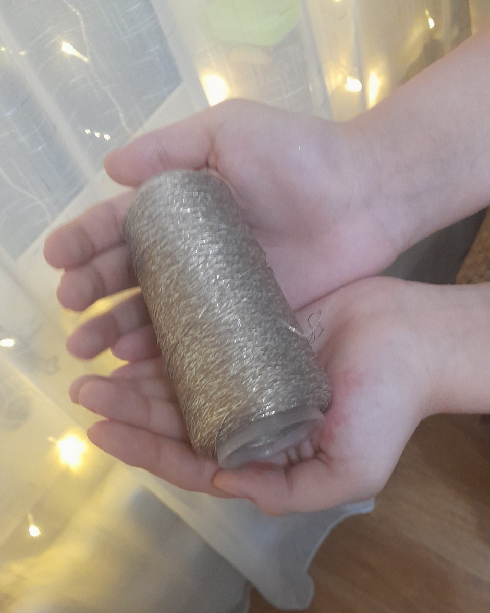 Маленькая бобиночка люрекса