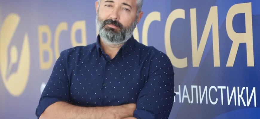 Тимур Шафир — российский журналист-международник, политолог секретарь Союза журналистов России и глава международного отдела СЖР.