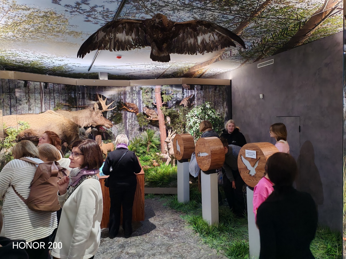    Максим Берштейн