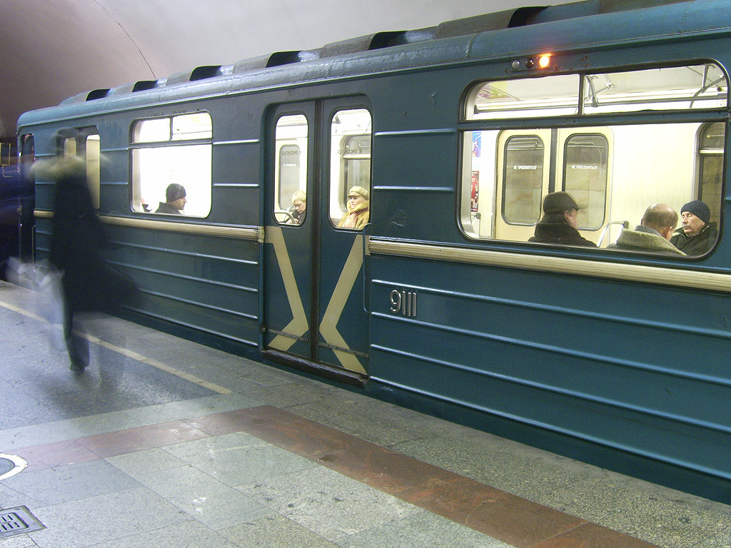 Вот что я сфотографировал в другой части станции,