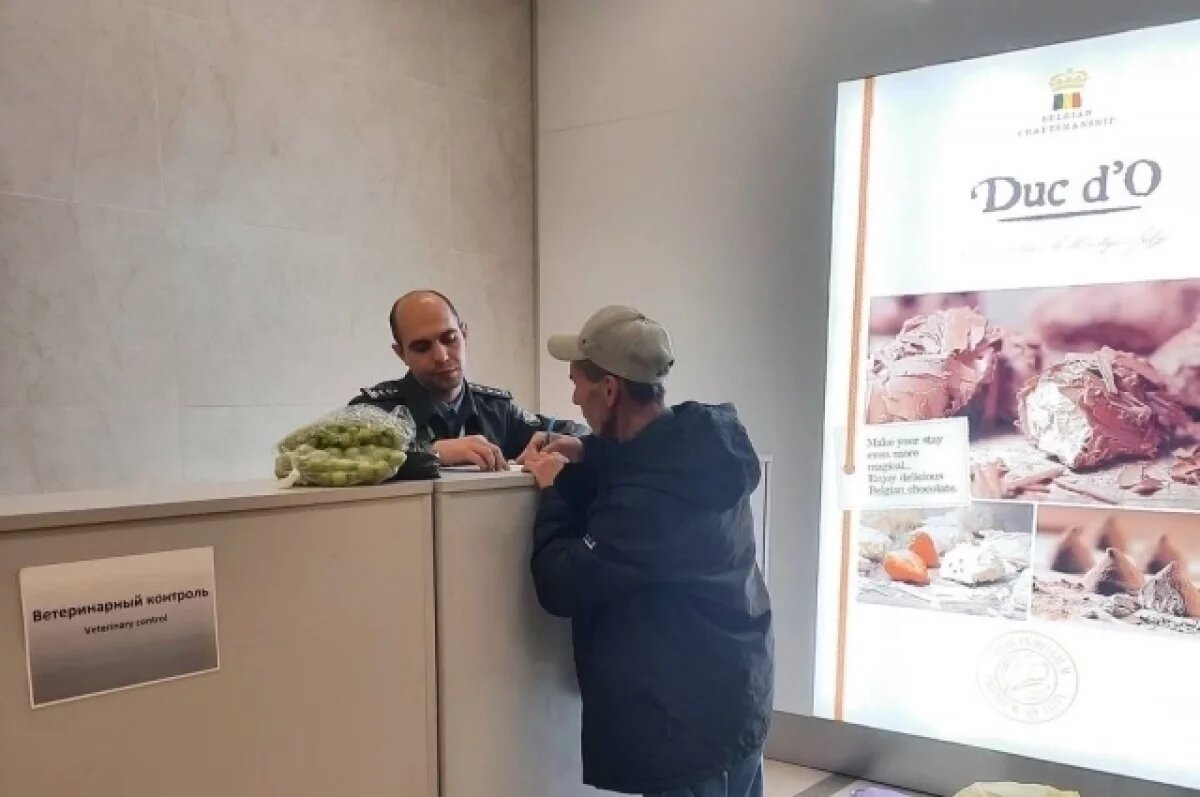    В аэропорту Красноярска изъяли и уничтожили более 6 тонн овощей с фруктами