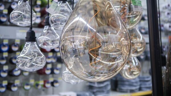    © Photo : European Union / Mauro Bottaro