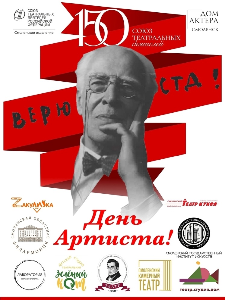     фото: Елена Киреева