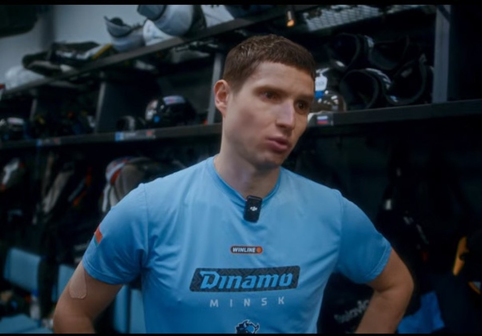    Шипачев набрал 1000 очков в КХЛ. Фото: кадр видео ХК «Динамо-Минск».