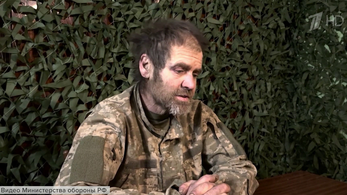    Первый канал