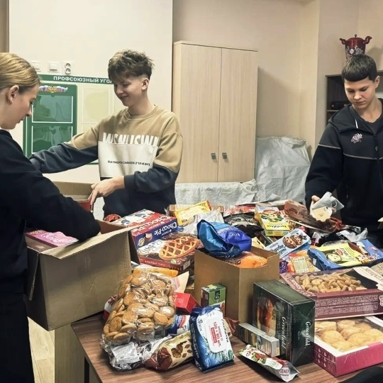 Листайте вправо, чтобы увидеть больше изображений